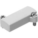 QSLV4-G1/8-6 エア継手 Festo