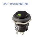 丸形照光式押しボタンスイッチ 部分照光タイプ(LP01シリーズ) NKKスイッチズ(旧:日本開閉器)