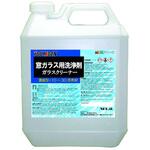 ガラスクリーナー 4L×4本入 つやげん