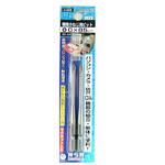精密ネジ用ビット(2P)プラスドライバー(+No0) ノーブランド