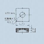 140007480069 照光式押しボタンスイッチ角7.5ボタン グレー ニデックコンポーネンツ(旧:日本電産コパル電子/フジソク)