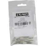- 圧着スリーブ ストレート 絶縁被覆付 モノタロウ 68601217
