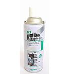 長期潤滑防錆用耐熱/耐水グリーススプレー420ml Green Ace