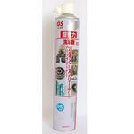 超強力洗浄剤油落としクリーナー840ml Green Ace