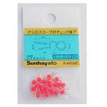 オシロプローブ用チェック端子 1.0Φ穴用 橙 RoHS サンハヤト