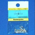 オシロプローブ用チェック端子 0.8Φ穴用 白 サンハヤト