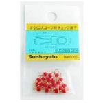 SLC-22-G-AKA オシロプローブ用チェック端子 1.0Φ穴用 赤 RoHS サンハヤト
