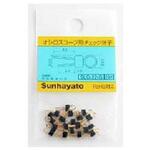 SLC-22-G-KURO オシロプローブ用チェック端子 1.0Φ穴用 黒 RoHS サンハヤト