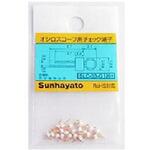 オシロプローブ用チェック端子 0.8Φ穴用 白 RoHS サンハヤト