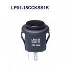 丸形押しボタンスイッチ(LP01シリーズ) NKKスイッチズ(旧:日本開閉器)