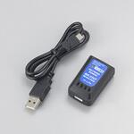 51206 リチウムフェライトバッテリー専用充電器 BX-31LF 近藤科学