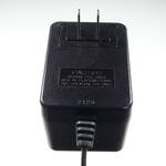 安定化ACアダプター DC5V/0.6A センタープラス パトス