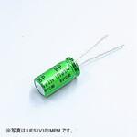 アルミニウム電解コンデンサ(オーディオ用両極性品)35V 47uF ニチコン