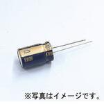 UKW1E222MHD アルミニウム電解コンデンサ(オーディオ用標準品)25V 2200uF ニチコン