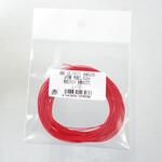 UL1571 耐熱架橋ビニル絶縁電線 赤 AWG36 10m サンコー電商