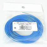 UL1007 耐熱ビニル絶縁電線 青 AWG26 10m(±2%) サンコー電商