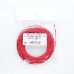 UL1007 耐熱ビニル絶縁電線 赤 AWG28 10m(±2%) サンコー電商