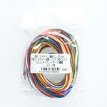 SHW-S0.652X10 SHW電線(単線)0.65mm 2m(±2%)×10色 サンコー電商
