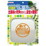 ガレージミラー エーモン