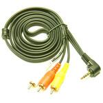 Q300/1.5M AVケーブル3RCA/3.5mmプラグ4極1.5m GB