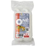 ワンロックローラー 中毛 アサヒペン