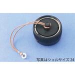 NRW24RCa・1 NRWレセプタクルキャップ 防水型(シェルΦ24) 七星科学研究所