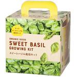 すべてオーガニックな栽培キット グリーンフィールドプロジェクト