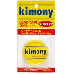 リードテープスリム KBN263 kimony(キモニー)