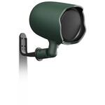 屋外用スピーカー JBL professional