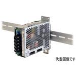 DINレール対応 ユニット型AC-DC電源 TDKラムダ