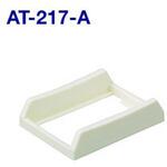 ロッカスイッチ用 付属品 NKKスイッチズ(旧:日本開閉器)