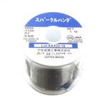 スパークルはんだ 0.8mm 1kg巻き 千住金属工業