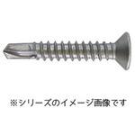 ステンドリルビス Φ4X19mm 皿頭 40本入 マーベル