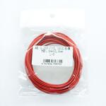 スピーカーコード 0.2SP(7/0.18×2)赤黒 5m(±2%) サンコー電商