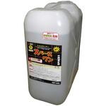 スペースワン 20L つやげん
