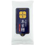 【名入れ】アルコール除菌ウェットティッシュ 10枚入 レスタス