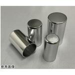 アルミキャップ 野中理化器製作所