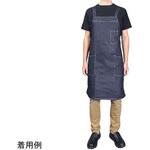 NEWジーンズ胸当前掛 グローブマニア(川西工業)