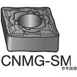T-Max P 旋削用ネガチップ(110)1セット(10個入) CNMG120412SMRシリーズ サンドビック