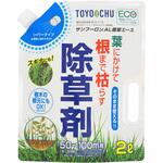 サンフーロンAL除草エース エコパック 中島商事