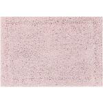 吸水・速乾・抗菌・防臭・防カビ 実はすごい バスマット センコー