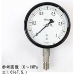密閉型圧力計(100Φ)立形A枠 BE12-133シリーズ 長野計器