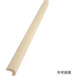 AC15 安心クッション L字型900mm カーボーイ