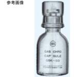 GSK-24CA 二重密封栓 15・24 白 GSKシリーズ 日本理化学器械(NRK)