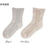89612 婦人名前の書けるサイドレース柄シルク入ソックス 22～24cm 89612シリーズ ケアファッション