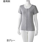 97609 婦人フライス杢半袖 ホックインナー 97609シリーズ ケアファッション