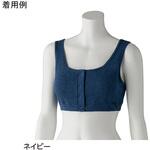97526 婦人フライス杢フロントホックハーフトップ ネイビー 97526シリーズ ケアファッション