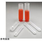 3110-0380 丸底遠沈管(キャップなしの半透明タイプ) 3110シリーズ Thermo Scientific Nalgene