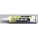 耐候性シリコンコーク 20本 330mL EA930AEシリーズ エスコ