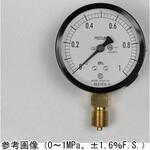 AC20-131 普通形圧力計(Φ75)立形A枠 AC20-131シリーズ 長野計器